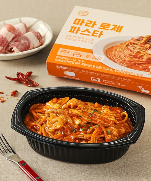 [쉐프스토리] 마라 로제 파스타